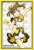 ブシロードスリーブコレクションHG Vol.1753 アイドルマスター ステラステージ 『双海真美』 (カードスリーブ) 商品画像1