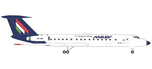 TU-134A-3 マレブ ハンガリー航空 (完成品飛行機)