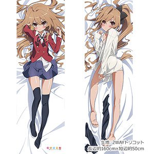 [Toradora!] [Especially Illustrated] Dakimakura Cover (Taiga) 2 Way Tricot (Anime Toy)