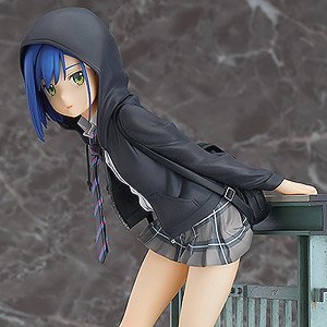 Ichigo (PVC Figure)