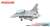 コンパクトシリーズ：ROCAF F-16A/F-16B＆RF Block 20 (プラモデル) その他の画像7