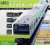 N scale Starter Set E235 SERIES YAMANOTE LINE (4-Car Set + UNITRACK oval set+Power Pack) (Model Train) Package1