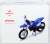 Yamaha PW 50 2003 (Diecast Car) Package1