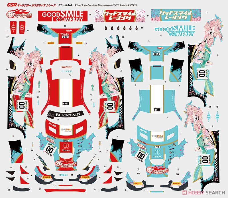 Good Smile Hatsune Miku AMG 2017 SPA24H Ver. 1/24 Scale Decals (Decal) Item picture1