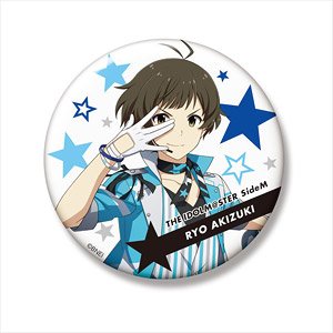 The Idolm@ster Side M Big Can Badge Origin@l Pieces Ryo Akizuki (Anime Toy)