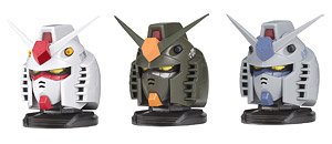 Mobile Suit Gundam - Exceed Model Gundam Head 01 (Set of 9) (Completed)