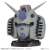 Mobile Suit Gundam - Exceed Model Gundam Head 01 (Set of 9) (Completed) Item picture4