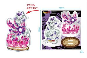 Dragon Ball Z Acrylic Stand 3 Freeza (Anime Toy)