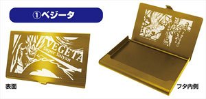 Dragon Ball Z Metal Card Case 1 Super Saiyan Vegeta (Anime Toy)