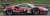 Ferrari 488 GTE Evo No.51 24H Le Mans 2018 AF Corse A.Pier Guidi - J.Calado - D.Serra (Diecast Car) Other picture1