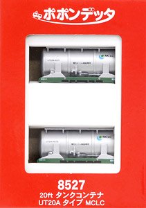 20ft Tank Container UT20A Type MCLC (2 Pieces) (Model Train)