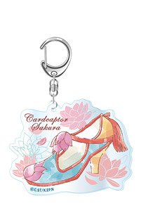 Cardcaptor Sakura: Clear Card Costume Shoes Series Acrylic Key Ring B (Anime Toy)