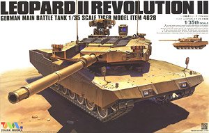 Leopard II Revolution II MBT (Plastic model)