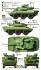 AMX-10RCR w/ネクスター T-40M CTAS 砲塔 (プラモデル) 塗装1 モーダル サムネイル