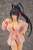 Akeno Himejima: Bathrobe Ver. (PVC Figure) Item picture5