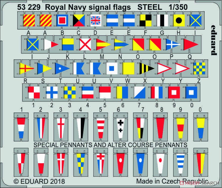 英海軍 艦船用信号旗 (ステンレス製) (プラモデル) その他の画像1