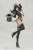 DC Comics Bishoujo Zatanna 2nd Edition (Completed) Item picture1