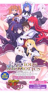 Precious Memories [High School DxD Hero] Booster Pack (Trading Cards)