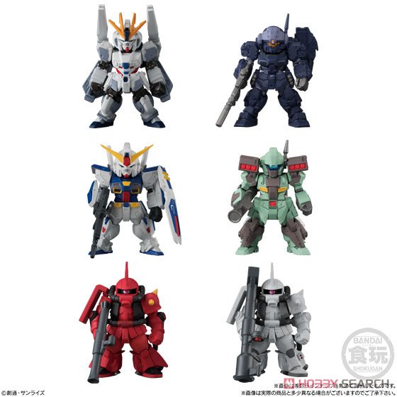 FW Gundam Converge #14 (Set of 10) (Shokugan) Item picture2