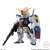 FW Gundam Converge #14 (Set of 10) (Shokugan) Item picture5