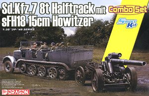 WW.II ドイツ軍 Sd.Kfz.7 8トンハーフトラック &s.FH18 榴弾砲 (プラモデル)