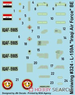 アエロ L-159A ALCA 「イラク空軍」 (プラモデル) 商品画像3