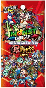 モンスターストライク カードゲーム エクストラブースター 超・獣神祭 2019 (トレーディングカード)