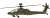 AH-64D アパッチ・ロングボウ `シンガポール空軍` (完成品飛行機) その他の画像1