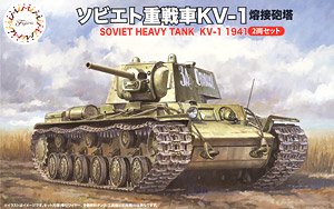 Soviet KV-1 (Set of 2) (Plastic model)