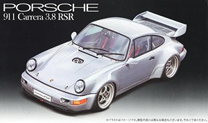 ポルシェ 911カレラ 3.8 RSR (プラモデル)