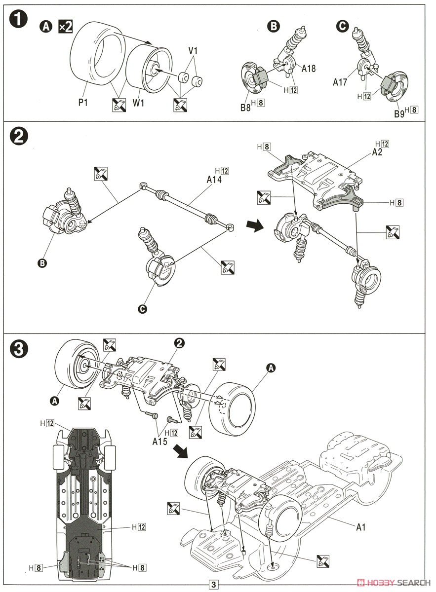 ポルシェ 911カレラ 3.8 RSR (プラモデル) 設計図1