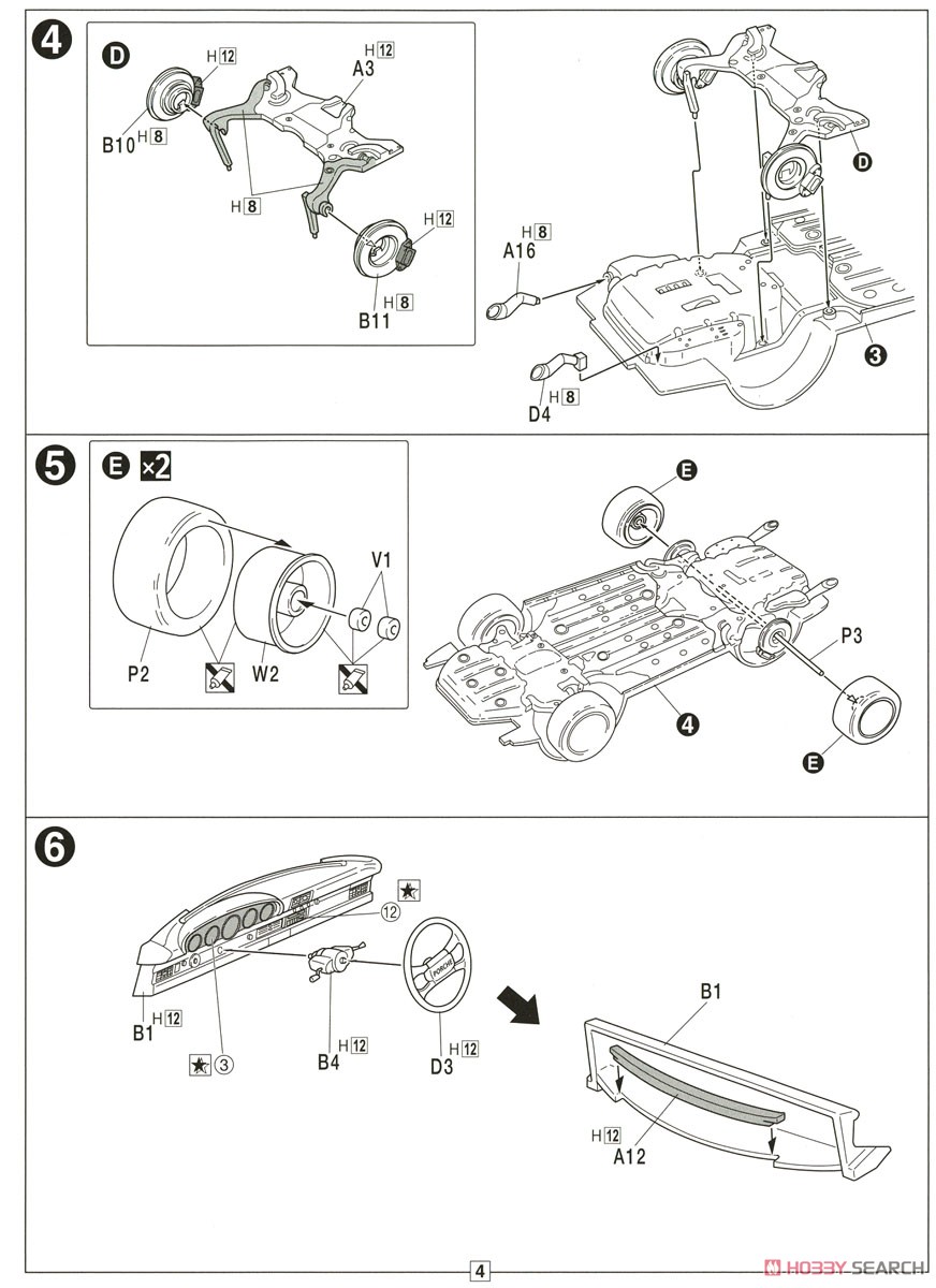 ポルシェ 911カレラ 3.8 RSR (プラモデル) 設計図2