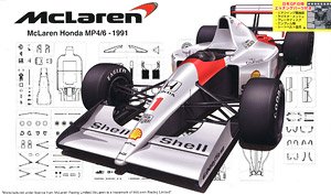 マクラーレン・ホンダ MP4/6 1991年 (ブラジルGP/サンマリノGP/日本GP) 特別仕様 (日本GP 純正エッチング付き) (プラモデル)