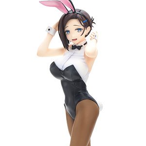 Tawawa on Monday Kouhai-chan Easter Bunny Ver. (PVC Figure)