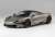 McLaren 720S Blade Silver (Diecast Car) Item picture1