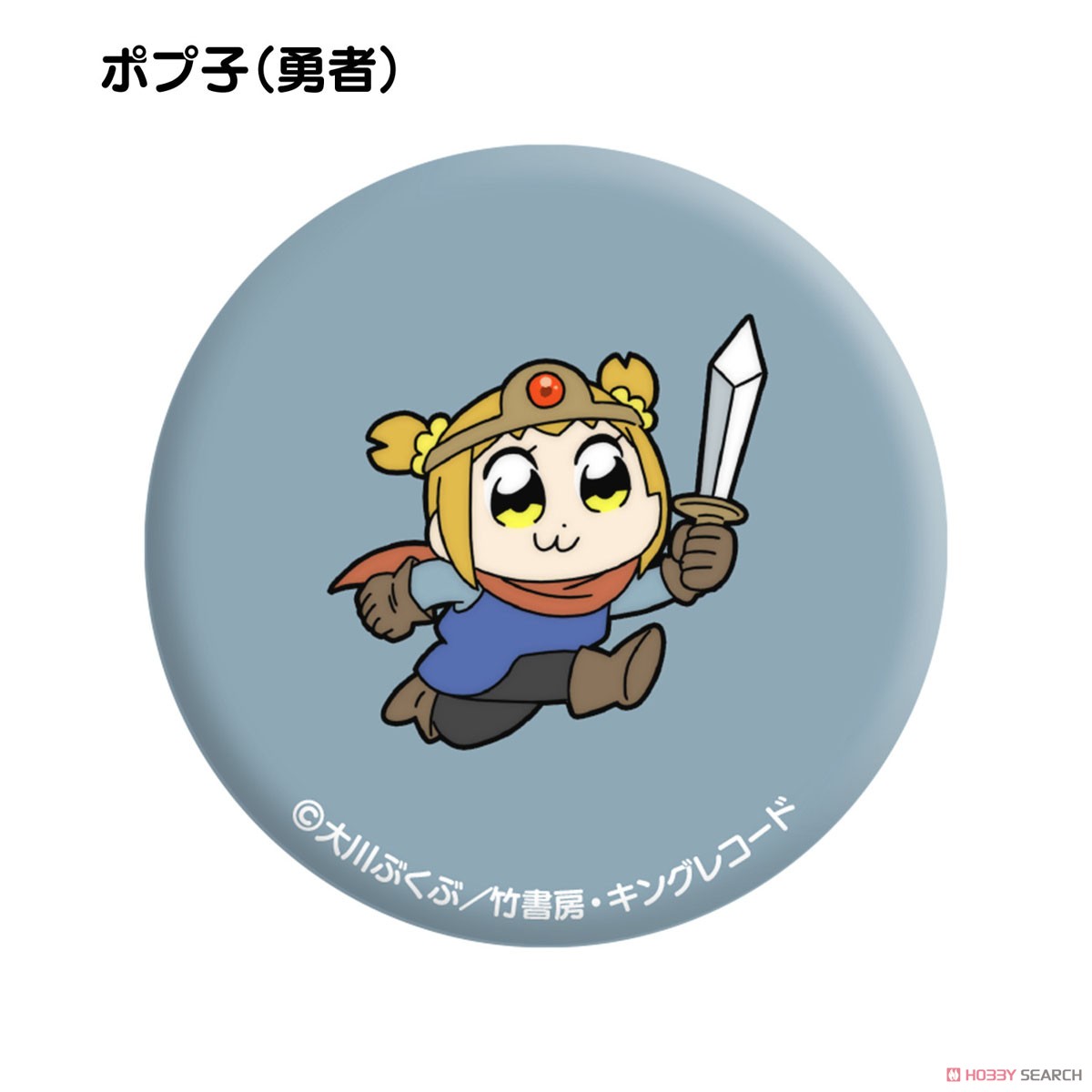 ポプテピピック トレーディング缶バッジ (12個セット) (キャラクターグッズ) 商品画像3