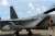 航空自衛隊 F-15Jイーグル 第303飛行隊 2018 小松基地航空祭 記念塗装機 ファイティング・ドラゴン (プラモデル) その他の画像4