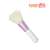 Cardcaptor Sakura: Clear Card [Kumano Makeup Brush] Cheek Brush (Sakura) (Anime Toy) Item picture1