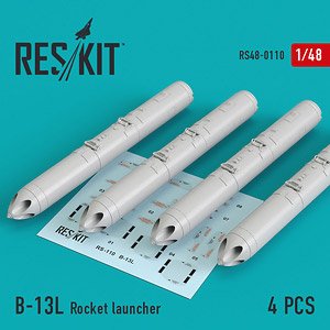 B-13L Rocket Launcher (4 Pieces) (Plastic model)