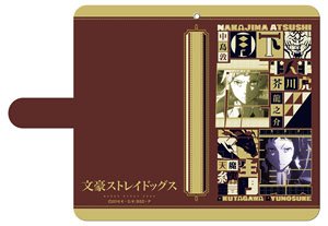 Bungo Stray Dogs Notebook Type Smartphone Case Atsushi Nakajima/Ryunosuke Akutagawa (Anime Toy)