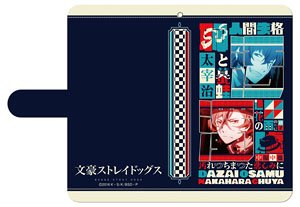 Bungo Stray Dogs Notebook Type Smartphone Case Osamu Dazai/Chuya Nakahara (Anime Toy)