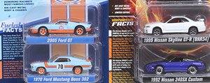 Johnny Lightning 2-Pack Special 4 (Diecast Car)
