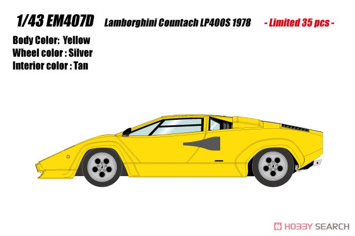 Lamborghini Countach LP400S 1978 イエロー (ミニカー) その他の画像1