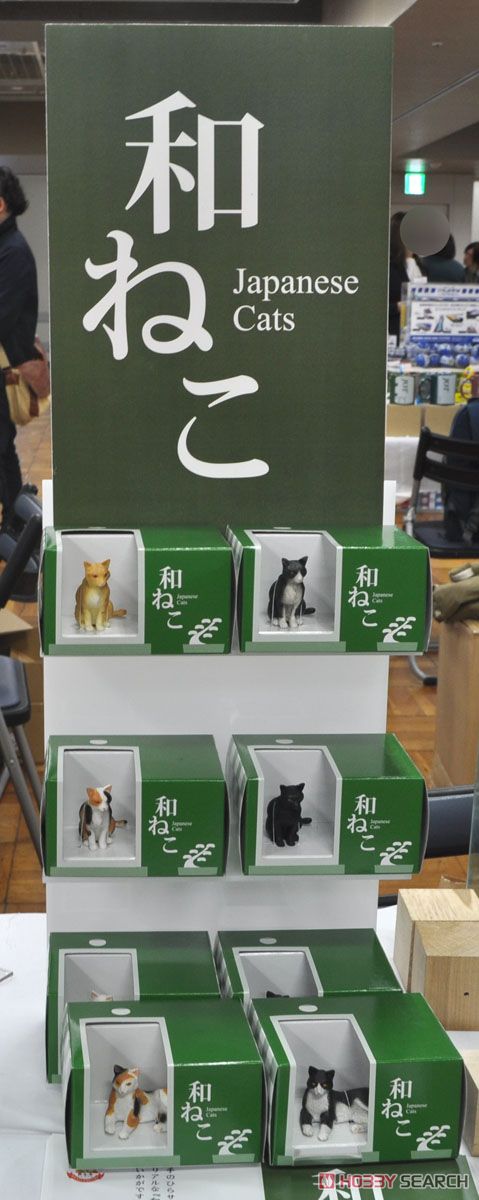 Japanese Cats Red Tabby (Sitting) (Fashion Doll) その他の画像2