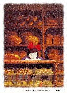 Studio Ghibli MA-11 Tending Store (Jigsaw Puzzles)
