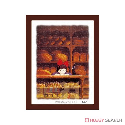 Studio Ghibli MA-11 Tending Store (Jigsaw Puzzles) Item picture3