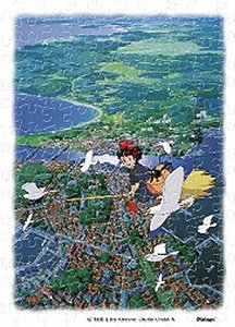 Studio Ghibli MA-12 Over the Koriko (Jigsaw Puzzles)