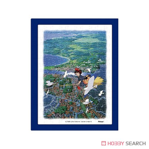 Studio Ghibli MA-12 Over the Koriko (Jigsaw Puzzles) Item picture3