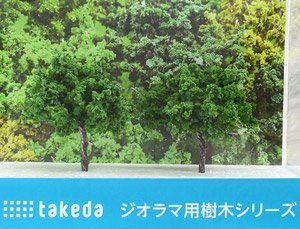 Tree (Grass Green) 6cm Wire (Model Train)