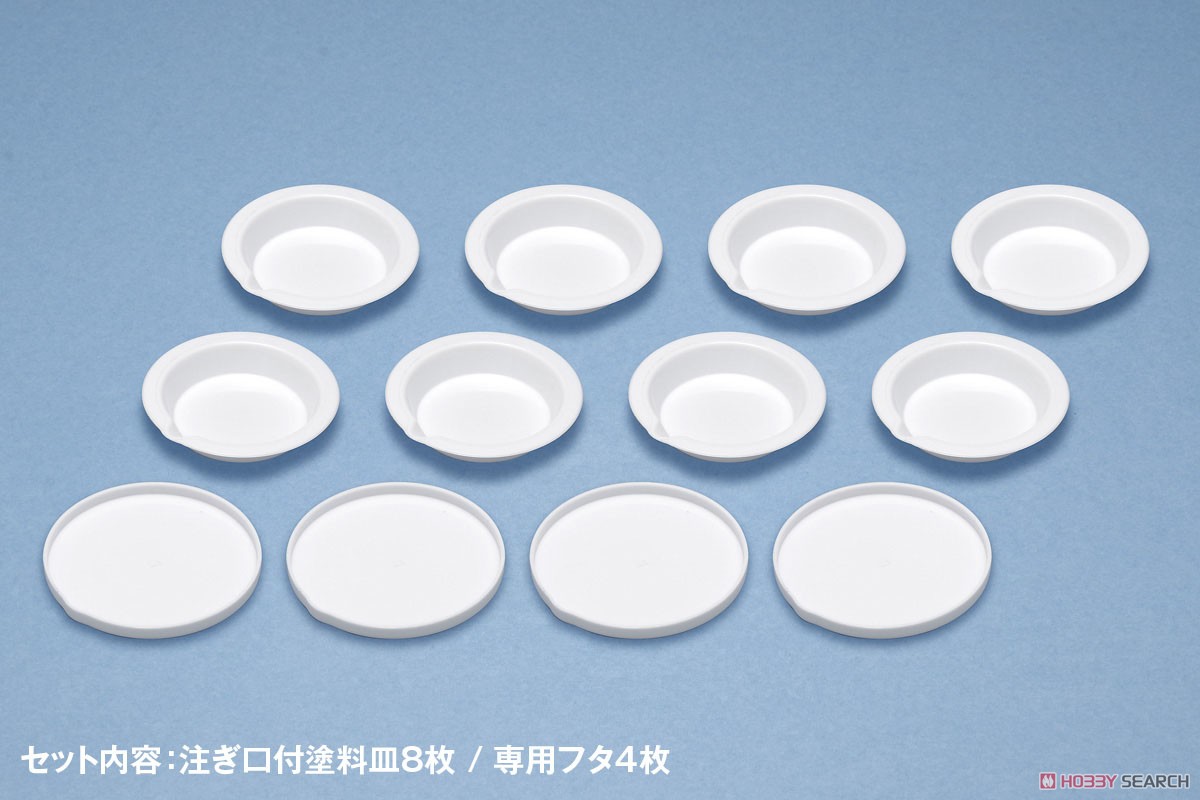 白い塗料皿 ベーシックタイプ (8枚入) (工具) 商品画像3
